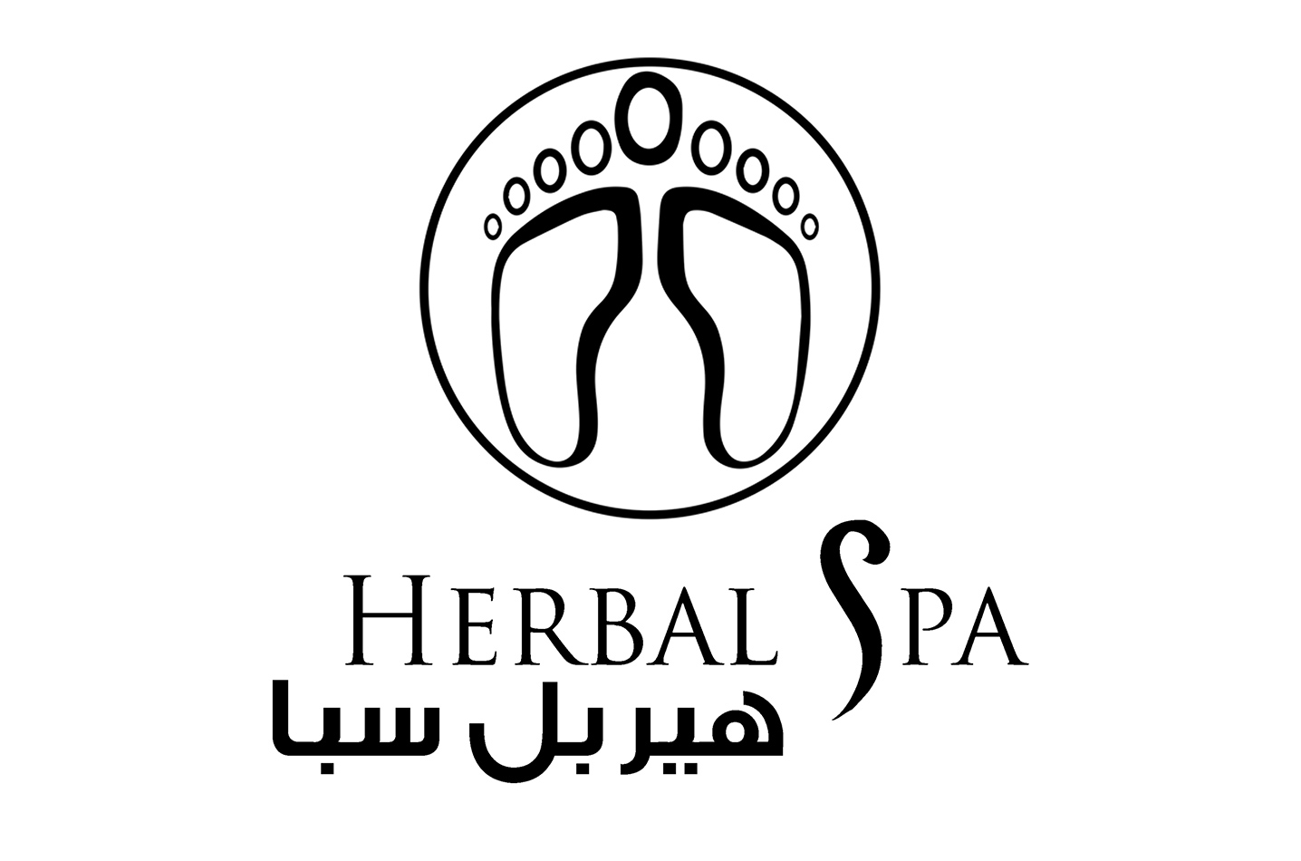 HERBAL SPA CENTAR 11